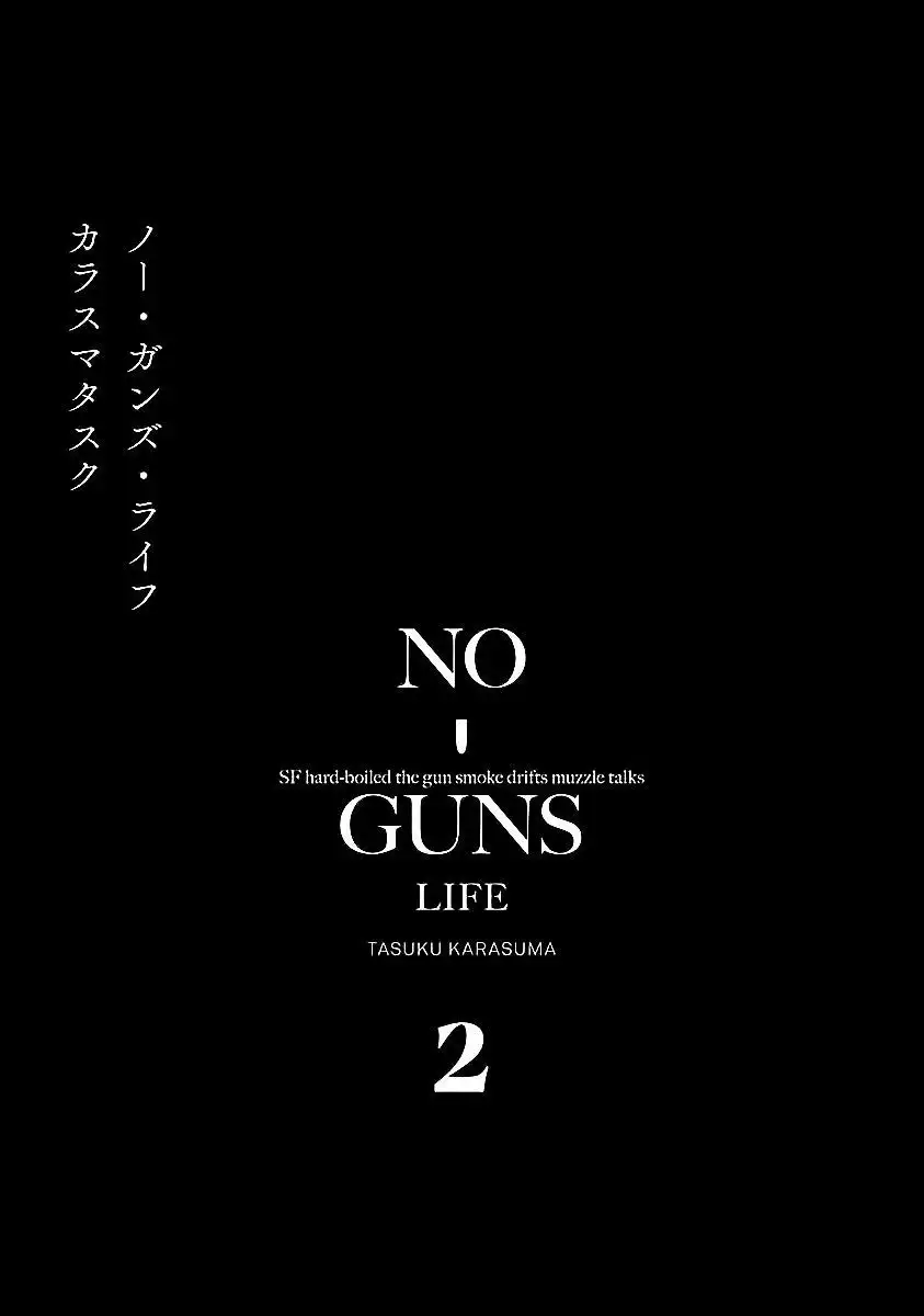 No Guns Life Chapter 7 3